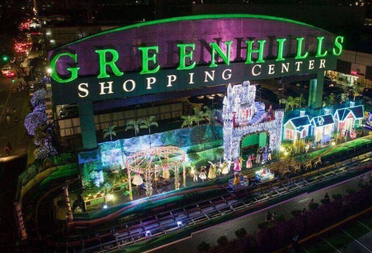 Greenhills Shopping Center - All You Need to Know BEFORE You Go (with  Photos)